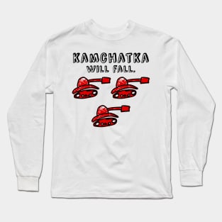 Kamchatka will fall (red army) Long Sleeve T-Shirt